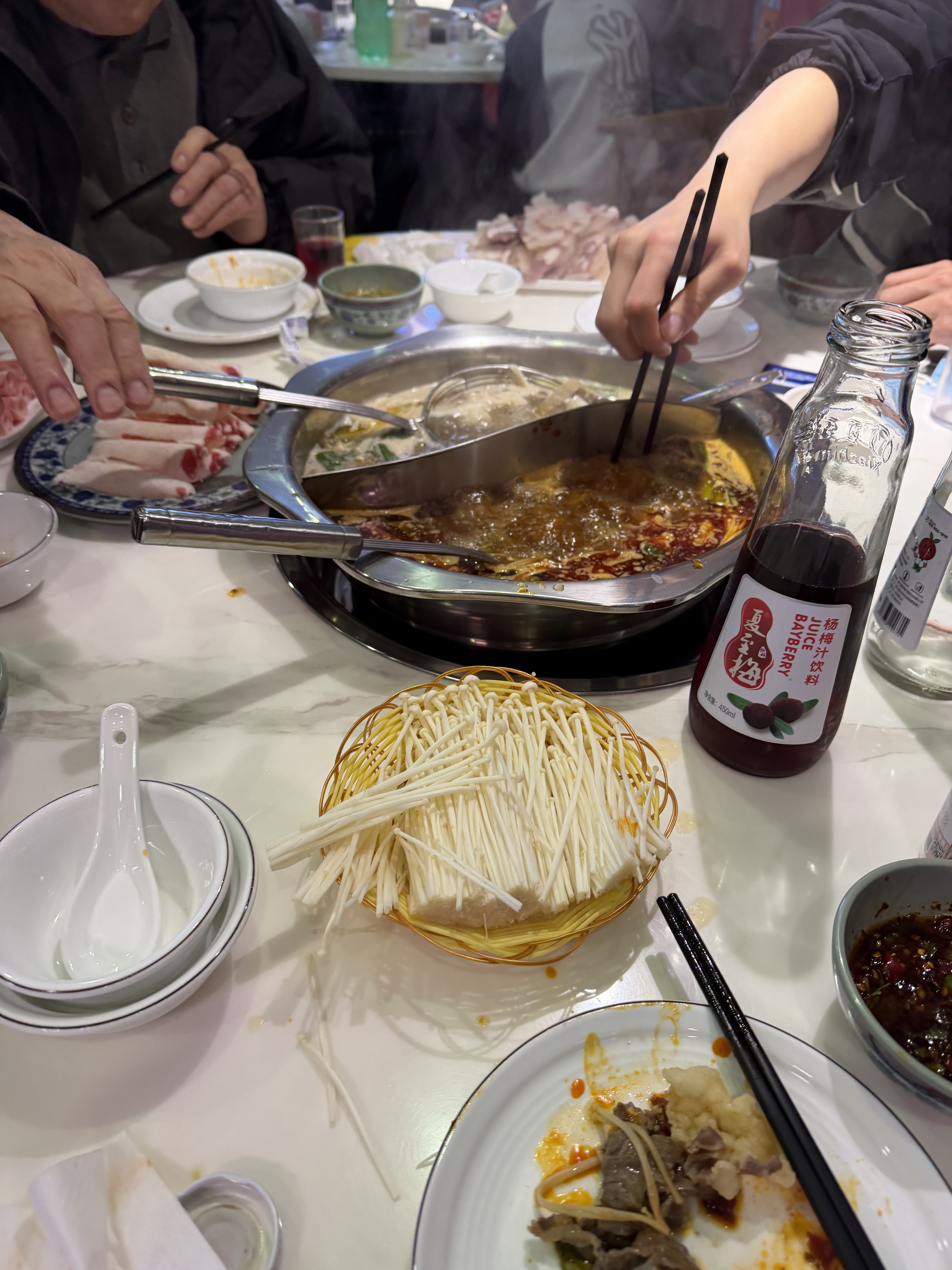 hotpot